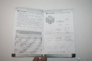 ZALMAN CNPS14X_WWW.XTREMEHARDWARE.COM_00050