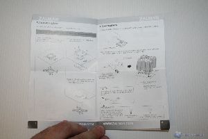 ZALMAN CNPS14X_WWW.XTREMEHARDWARE.COM_00053