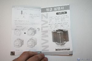 ZALMAN CNPS14X_WWW.XTREMEHARDWARE.COM_00054